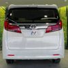 toyota alphard 2022 -TOYOTA--Alphard 3BA-AGH35W--AGH35-0053964---TOYOTA--Alphard 3BA-AGH35W--AGH35-0053964- image 17