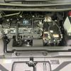 toyota voxy 2023 quick_quick_ZWR90W_ZWR90-0109899 image 18