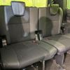 toyota voxy 2021 CFJ1825869 image 11