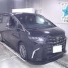 toyota alphard 2023 -TOYOTA 【広島 302ﾀ7238】--Alphard AGH40W-0009742---TOYOTA 【広島 302ﾀ7238】--Alphard AGH40W-0009742- image 1