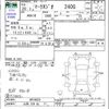 toyota mark-x-zio 2008 CFJ1758313 image 3
