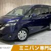 nissan serena 2016 -NISSAN--Serena DAA-GC27--GC27-004807---NISSAN--Serena DAA-GC27--GC27-004807- image 1