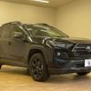 toyota rav4 2024 CFJ1575299 image 15