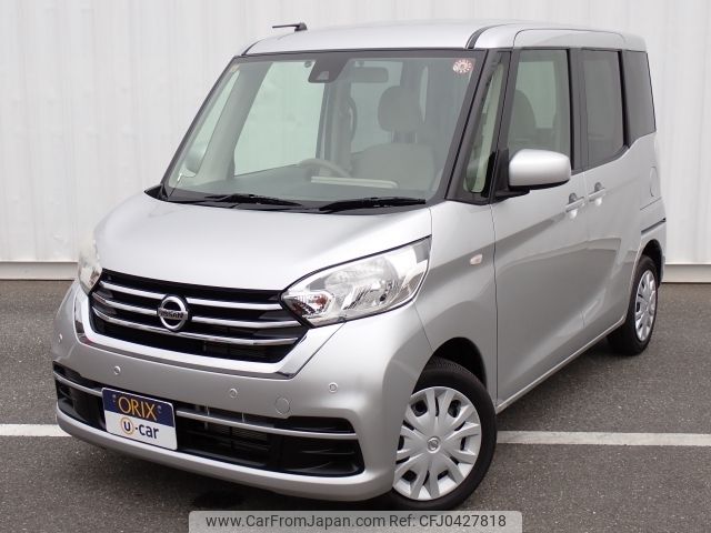 nissan dayz-roox 2019 -NISSAN--DAYZ Roox DBA-B21A--B21A-0591809---NISSAN--DAYZ Roox DBA-B21A--B21A-0591809- image 1