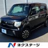 suzuki mr-wagon 2013 -SUZUKI--MR Wagon DBA-MF33S--MF33S-206779---SUZUKI--MR Wagon DBA-MF33S--MF33S-206779- image 1