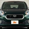daihatsu boon 2016 CFJ1504238 image 9