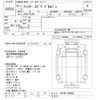 mitsubishi-fuso fighter 2010 -MITSUBISHI--Fuso Fighter FK74F-540056---MITSUBISHI--Fuso Fighter FK74F-540056- image 3