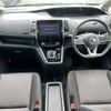 nissan serena 2019 -NISSAN--Serena DAA-HFC27--HFC27-044468---NISSAN--Serena DAA-HFC27--HFC27-044468- image 18