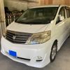 toyota alphard 2007 -TOYOTA--Alphard CBA-MNH10W--MNH10-0115693---TOYOTA--Alphard CBA-MNH10W--MNH10-0115693- image 3