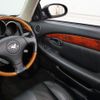 toyota soarer 2001 CFJ1537438 image 70