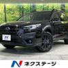 subaru outback 2024 quick_quick_BT5_BT5-026601 image 1