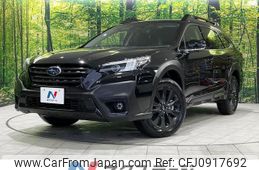 subaru outback 2024 quick_quick_BT5_BT5-026601