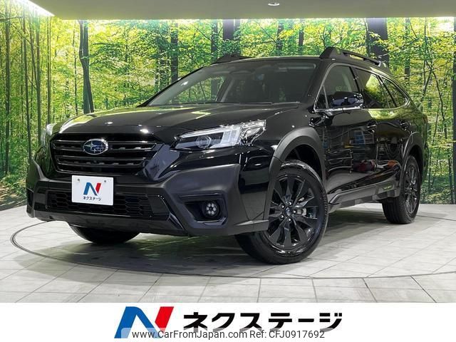 subaru outback 2024 quick_quick_BT5_BT5-026601 image 1