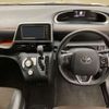 toyota sienta 2019 -TOYOTA--Sienta 6AA-NHP170G--NHP170-7173074---TOYOTA--Sienta 6AA-NHP170G--NHP170-7173074- image 7