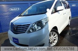 toyota alphard 2009 -TOYOTA 【富山 300ﾜ2945】--Alphard ANH20W--8038873---TOYOTA 【富山 300ﾜ2945】--Alphard ANH20W--8038873-