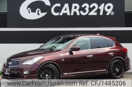nissan skyline-crossover 2014 -NISSAN--Skyline CrossOver J50--300127---NISSAN--Skyline CrossOver J50--300127-