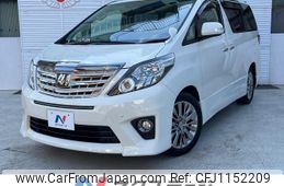 toyota alphard 2014 quick_quick_ANH20W_ANH20-8327333
