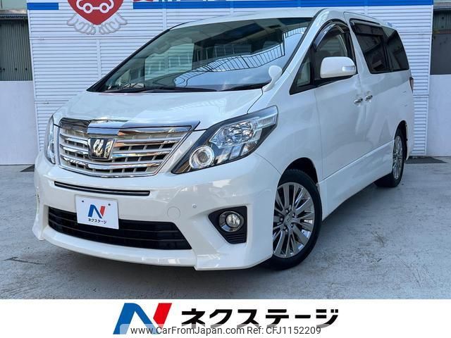 toyota alphard 2014 quick_quick_ANH20W_ANH20-8327333 image 1