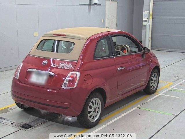fiat 500c 2011 -FIAT 【尾張小牧 532ぬ923】--Fiat 500C 31212-ZFA31200000633483---FIAT 【尾張小牧 532ぬ923】--Fiat 500C 31212-ZFA31200000633483- image 2