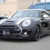 mini mini-others 2018 CFJ1691904 image 5