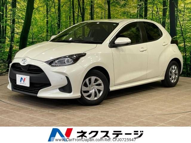 toyota yaris 2021 -TOYOTA--Yaris 5BA-KSP210--KSP210-0041180---TOYOTA--Yaris 5BA-KSP210--KSP210-0041180- image 1
