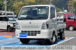 suzuki carry-truck 2016 -SUZUKI--Carry Truck EBD-DA16T--DA16T-314317---SUZUKI--Carry Truck EBD-DA16T--DA16T-314317-