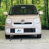 daihatsu mira-cocoa 2015 CFJ1438956 image 15