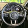 mazda demio 2017 CFJ1577227 image 10