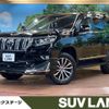 toyota land-cruiser-prado 2017 -TOYOTA--Land Cruiser Prado CBA-TRJ150W--TRJ150-0080914---TOYOTA--Land Cruiser Prado CBA-TRJ150W--TRJ150-0080914- image 1