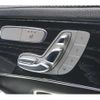 mercedes-benz c-class 2018 -MERCEDES-BENZ--Benz C Class 205043--2R381766---MERCEDES-BENZ--Benz C Class 205043--2R381766- image 19