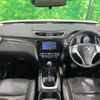 nissan x-trail 2016 CFJ1805089 image 3