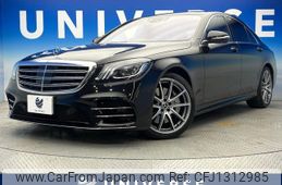 mercedes-benz s-class 2018 -MERCEDES-BENZ--Benz S Class DAA-222058--WDD2220582A412143---MERCEDES-BENZ--Benz S Class DAA-222058--WDD2220582A412143-