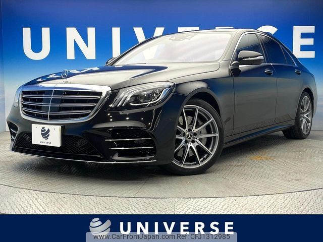 mercedes-benz s-class 2018 -MERCEDES-BENZ--Benz S Class DAA-222058--WDD2220582A412143---MERCEDES-BENZ--Benz S Class DAA-222058--WDD2220582A412143- image 1