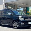 toyota voxy 2012 -TOYOTA--Voxy DBA-ZRR70W--ZRR70-0466475---TOYOTA--Voxy DBA-ZRR70W--ZRR70-0466475- image 1