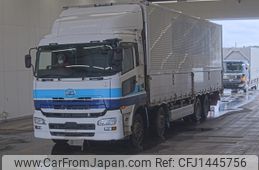 nissan diesel-ud-condor 2015 -NISSAN--UD CG5ZA-30820---NISSAN--UD CG5ZA-30820-