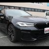 bmw 5-series 2021 -BMW--BMW 5 Series JP20--0CG25295---BMW--BMW 5 Series JP20--0CG25295- image 26