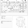 honda vamos 2016 quick_quick_ABA-HM1_HM1-2001529 image 21