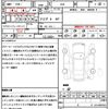 subaru wrx-sti 2019 quick_quick_VAB_VAB-031883 image 21