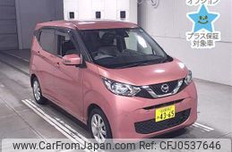 nissan dayz 2020 -NISSAN 【名古屋 582ﾐ4365】--DAYZ B43W-0036559---NISSAN 【名古屋 582ﾐ4365】--DAYZ B43W-0036559-