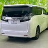 toyota vellfire 2016 quick_quick_DBA-AGH30W_AGH30-0075637 image 3
