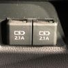 toyota rav4 2020 quick_quick_MXAA54_MXAA54-2017155 image 7
