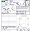 nissan skyline-coupe 2006 -NISSAN 【高松 312ﾘ168】--Skyline Coupe CPV35--650069---NISSAN 【高松 312ﾘ168】--Skyline Coupe CPV35--650069- image 3