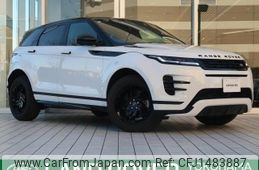land-rover range-rover 2024 -ROVER--Range Rover 3CA-LZ2NB--SALZA2AN1RH259291---ROVER--Range Rover 3CA-LZ2NB--SALZA2AN1RH259291-