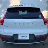 volvo xc40 2019 -VOLVO--Volvo XC40 DBA-XB420XC--YV1XZACMDL2230030---VOLVO--Volvo XC40 DBA-XB420XC--YV1XZACMDL2230030- image 19