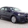 audi a1 2021 -AUDI--Audi A1 3BA-GBDKL--WAUZZZGB4MR028228---AUDI--Audi A1 3BA-GBDKL--WAUZZZGB4MR028228- image 4