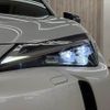 lexus ux 2021 CFJ1838285 image 12