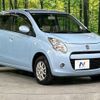 suzuki alto 2010 -SUZUKI--Alto DBA-HA25S--HA25S-756851---SUZUKI--Alto DBA-HA25S--HA25S-756851- image 15