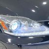 lexus is 2011 CFJ1759455 image 13