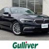 bmw 5-series 2017 CFJ1721791 image 1