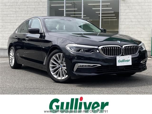bmw 5-series 2017 CFJ1721791 image 1